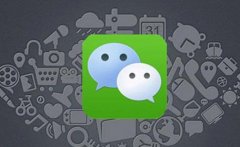 在上海開發(fā)微信小程序差不多需要多少錢？