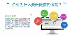 瑜伽微信公眾號推廣費用標(biāo)準(zhǔn)