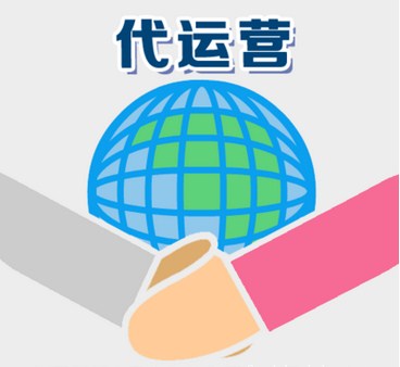 拍賣(mài)機(jī)構(gòu)微信公眾號(hào)線上代運(yùn)營(yíng)公司如何利用公眾號(hào)功能