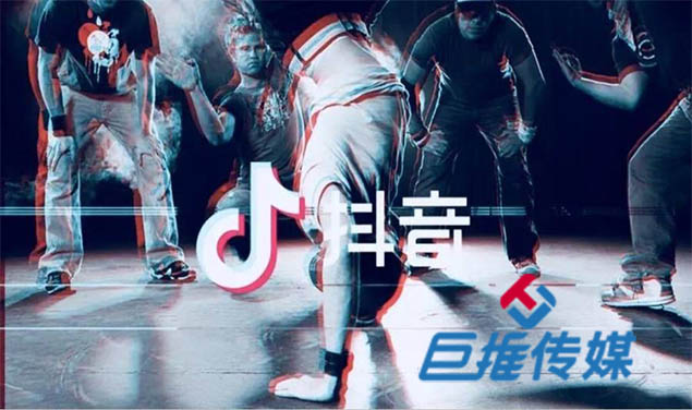 時(shí)尚品牌短視頻代運(yùn)營的四個(gè)誤區(qū)？