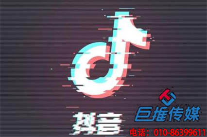 淮北短視頻代運(yùn)營(yíng)過程中要了解的問題？