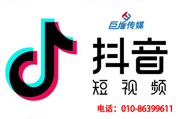 這些好的短視頻運(yùn)營技巧居然出現(xiàn)在玉林市
