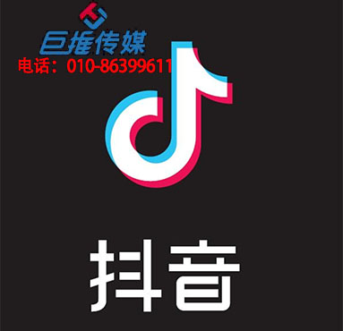 伊春市短視頻代運(yùn)營公司-教你短視頻如何上熱門？