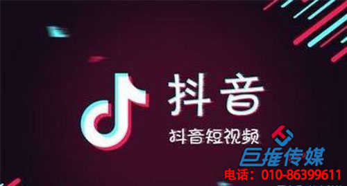 三門峽市短視頻代運(yùn)營過程中你不了解的難題