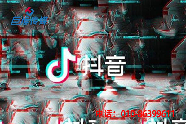 短視頻代運(yùn)營價格福建省業(yè)務(wù)有哪些