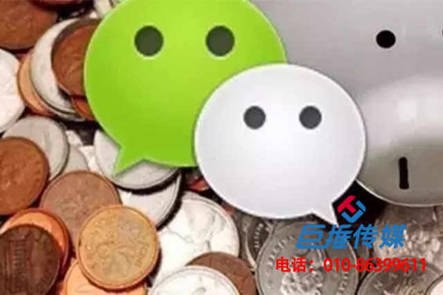 聊城市微信公眾號(hào)代運(yùn)營(yíng)須知的十大誤區(qū)！