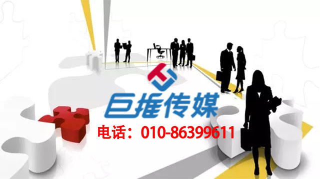 汝州市企業(yè)為社么要選擇專業(yè)的微信公眾號代運營公司？