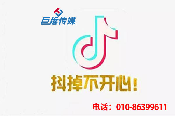 ?？谑卸桃曨l代運(yùn)營(yíng)應(yīng)該如何選擇？打造不一樣的IP