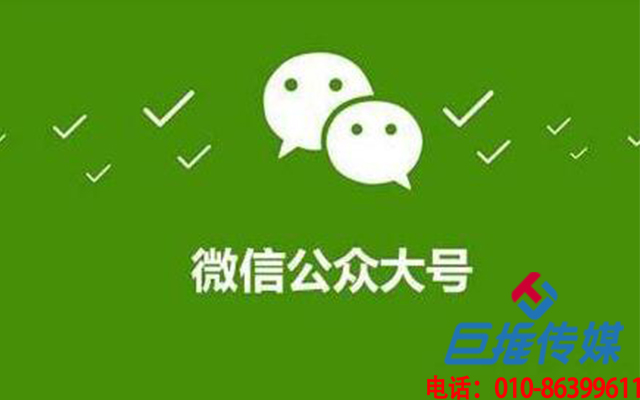 禹州市微信代運營公司如何更好的服務企業(yè)，有哪些不同的運營？