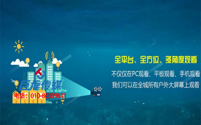 周口市微信代運(yùn)營(yíng)公司有哪些優(yōu)勢(shì)？