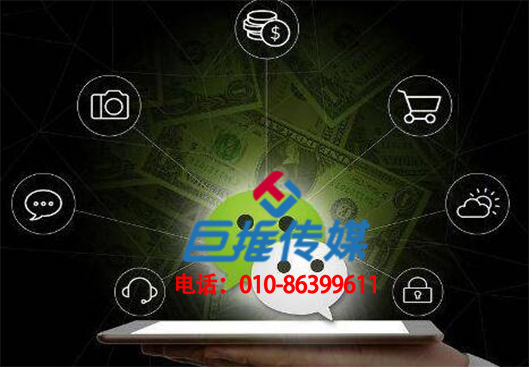 瑜伽公司微信公眾號代運營的三大策略？