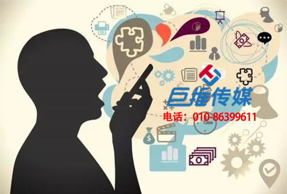 房地產(chǎn)行業(yè)微信公眾號(hào)如何才能更快的運(yùn)營(yíng)起來(lái)？