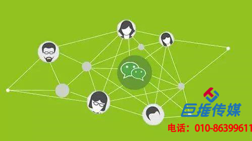 移民中介行業(yè)如何認(rèn)識微信公眾號代運營？