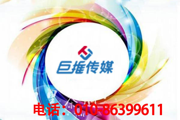 安慶市企業(yè)為什么會選擇新媒體代運營公司？有哪些特點