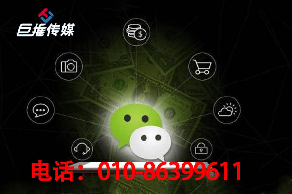 巢湖市企業(yè)如何選擇靠譜的新媒體運(yùn)營(yíng)外包公司，有哪些特征？