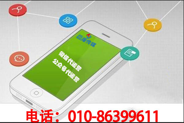 宣城市企業(yè)做好新媒體運營有哪些出路，你是否想了解