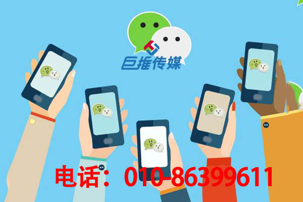 你知道裝修公司微信公眾號代運營一個月多少錢？