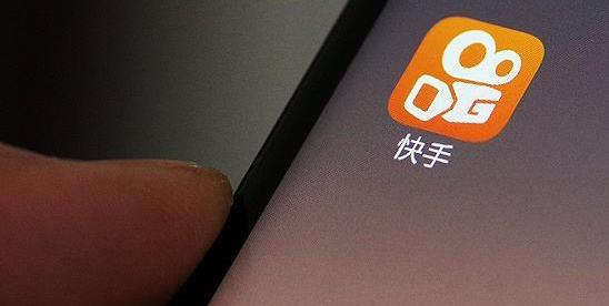 快手商家號的功能權(quán)益有哪些？