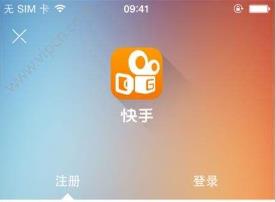 一個(gè)營(yíng)業(yè)執(zhí)照可以認(rèn)證多少個(gè)快手商家號(hào)？
