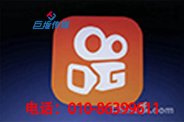 北京市家政服務(wù)行業(yè)快手代運(yùn)營公司如何運(yùn)營內(nèi)容