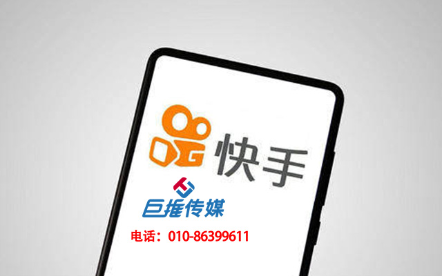 汽車行業(yè)快手號(hào)營(yíng)銷運(yùn)營(yíng)的方案攻略？