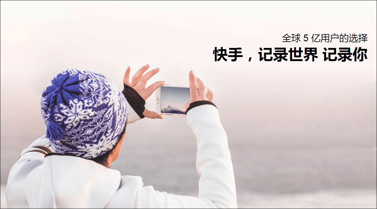 找北京市寵物醫(yī)院行業(yè)快手代運(yùn)營(yíng)公司，要了解的行情！