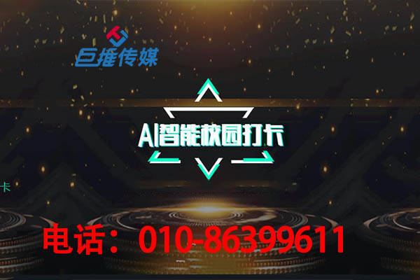 如果杭州市產(chǎn)業(yè)園區(qū)不依靠快手代運營公司會面臨哪些困難？