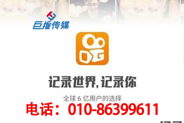 快手代運營公司幫助會展行業(yè)如何快手上熱門？