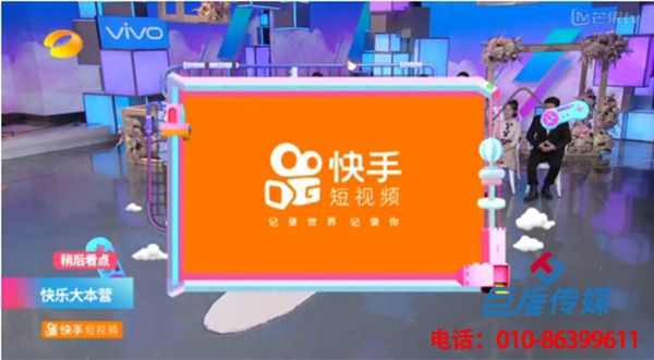 專業(yè)的廣州市體育行業(yè)快手代運營公司在運營上有哪些優(yōu)勢？