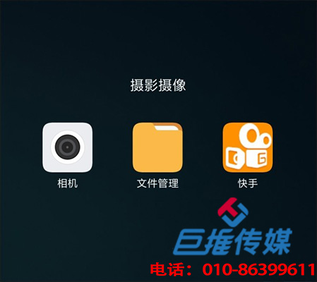 廣州市汽車租賃企業(yè)為什么要做快手短視頻代運(yùn)營(yíng)？