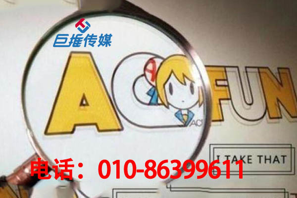 廣州市出版行業(yè)快手代運(yùn)營(yíng)公司怎么找，哪家公司更靠譜？