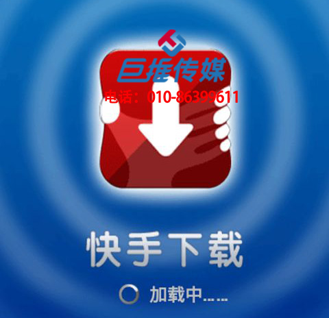 專業(yè)的深圳市出國留學行業(yè)快手代運營公司有哪些優(yōu)勢？