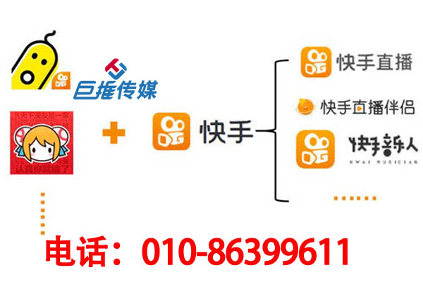 蘇州市專業(yè)的出版行業(yè)快手代運(yùn)營公司怎么樣？