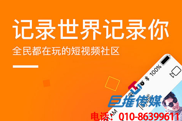 深圳市汽車美容行業(yè)快手代運(yùn)營(yíng)公司是如何變現(xiàn)的？