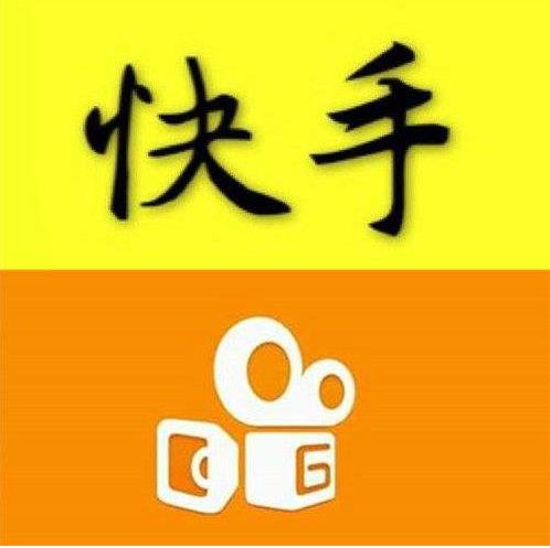 找專業(yè)是南京市休閑行業(yè)快手代運(yùn)營(yíng)公司會(huì)遇到哪些問題？