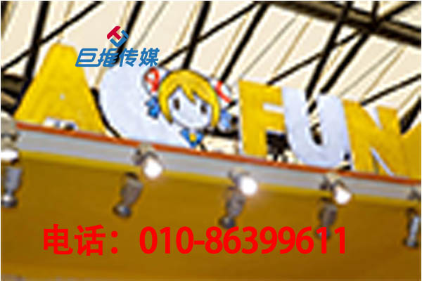 關(guān)于青島市媒體行業(yè)快手代運(yùn)營公司你了解多少？