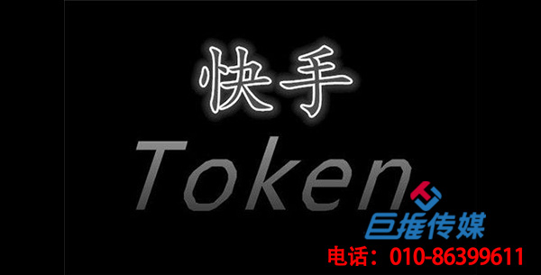 長沙市出國留學(xué)行業(yè)快手代運(yùn)營公司有哪些優(yōu)勢？