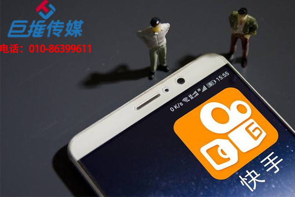 鄭州市廣告行業(yè)快手代運(yùn)營(yíng)公司的方案怎么樣做？