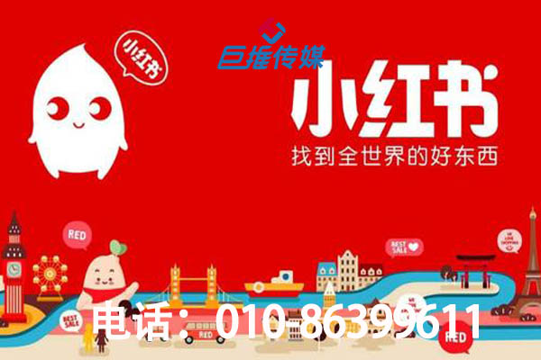 婚紗攝影行業(yè)小紅書代運營都有那么些坑？你是否被坑過