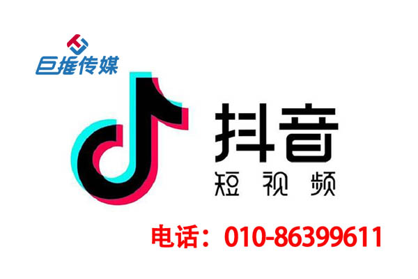 靠譜的短視頻運(yùn)營(yíng)團(tuán)隊(duì)外包公司怎么樣？如何挑選？