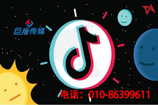 在這個魚龍混雜的時代里，購物中心行業(yè)如何為短視頻運營定位？