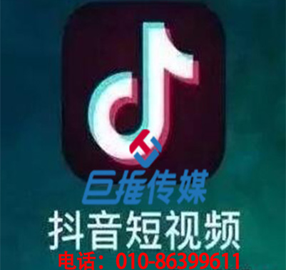 短視頻短視頻代運營方案有哪些？
