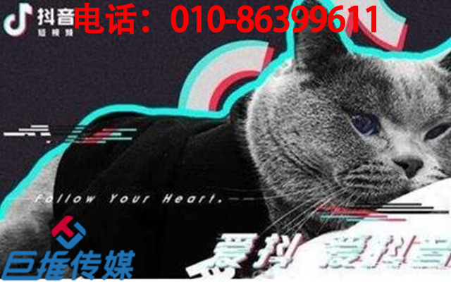 短視頻代運(yùn)營公司的運(yùn)營方式有哪些？