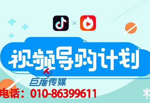 短視頻怎么賺錢(qián)，短視頻代運(yùn)營(yíng)公司靠什么賺錢(qián)？