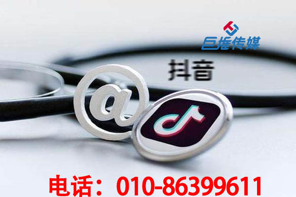 醫(yī)美行業(yè)短視頻代運(yùn)營(yíng)有哪些全面的服務(wù)？短視頻代運(yùn)營(yíng)如何快速上熱門(mén)？