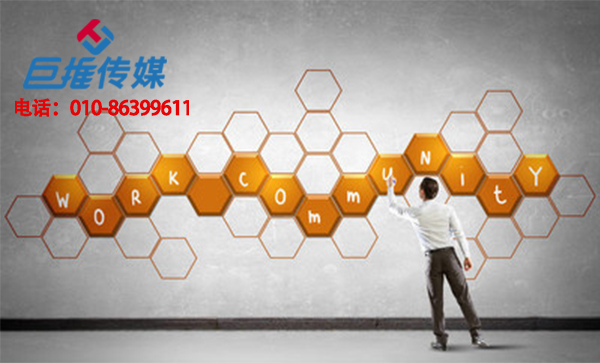 深圳市短視頻短視頻代運(yùn)營(yíng)如何實(shí)現(xiàn)價(jià)值又有哪些內(nèi)容講究？