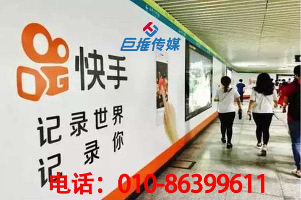 北京市早教機(jī)構(gòu)短視頻企業(yè)號(hào)運(yùn)營(yíng)攻略有哪些？短視頻企業(yè)號(hào)有哪些功用？