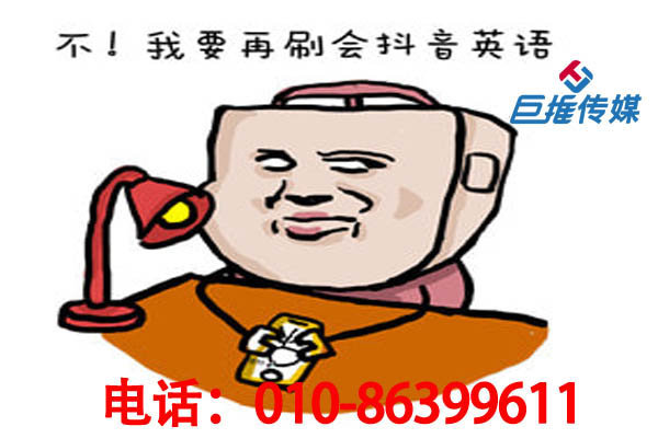 北京市短視頻代運(yùn)營(yíng)有哪些不同的收費(fèi)情況？如何挑選短視頻代運(yùn)營(yíng)？