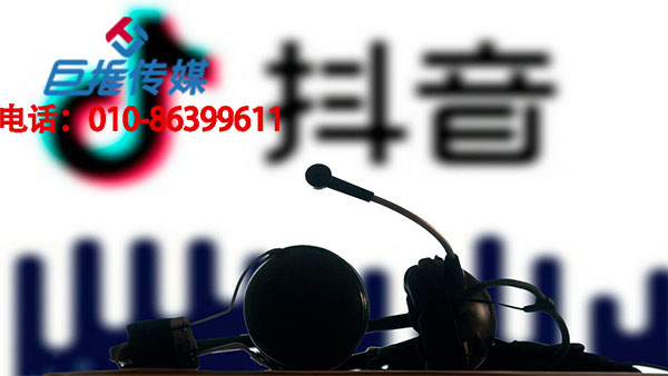 廣州市正規(guī)的短視頻代運(yùn)營公司哪家好？