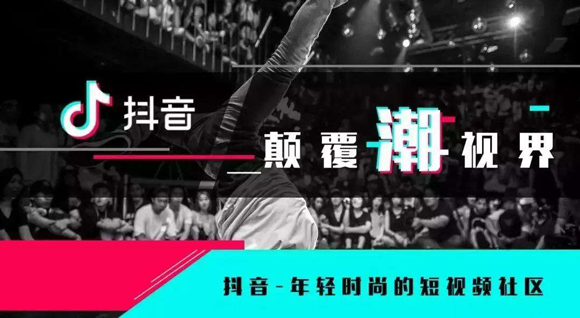 深圳市短視頻代運(yùn)營(yíng)公司應(yīng)該如何做引流？